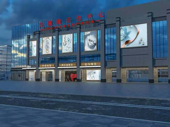 说明:公司形象图片