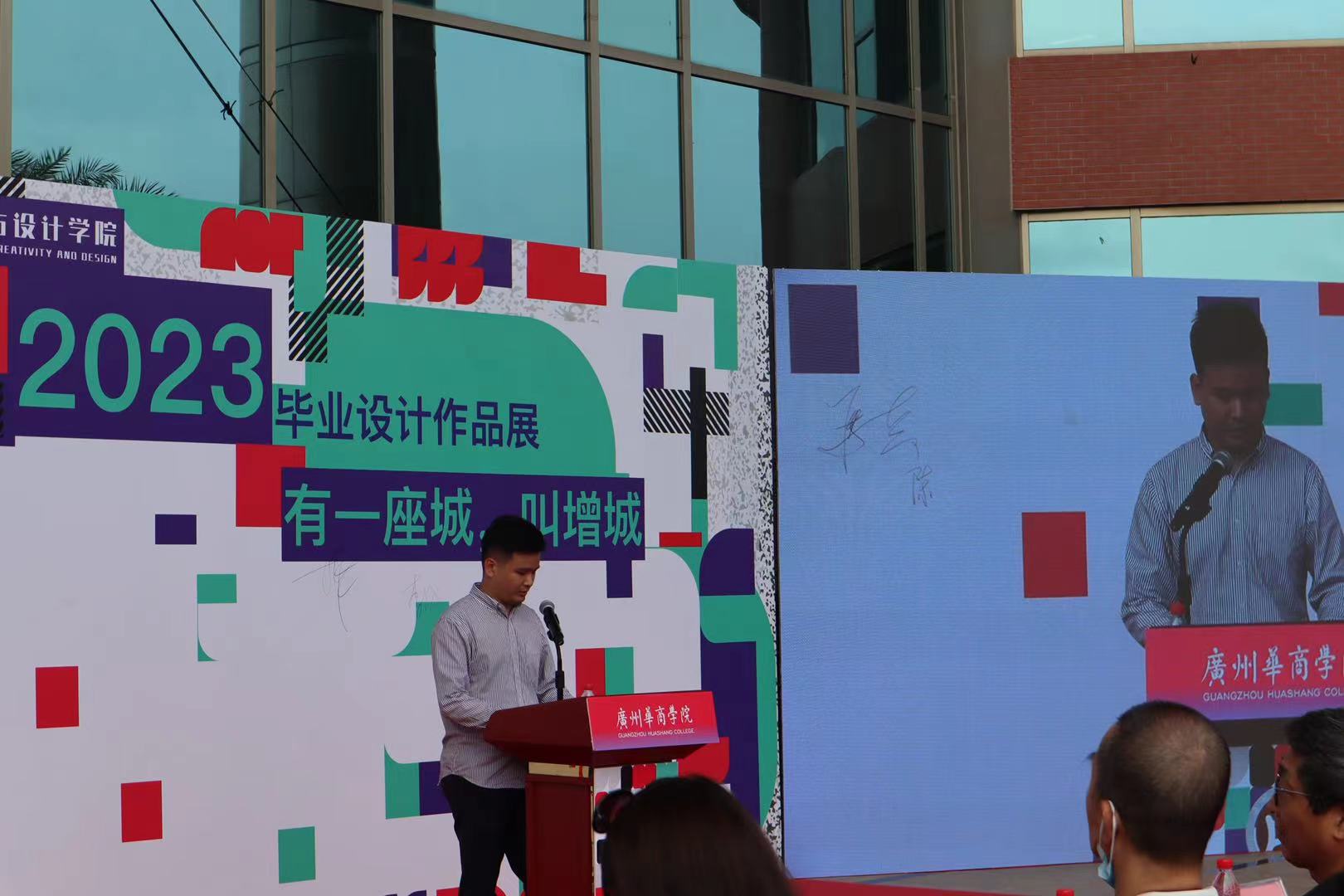 说明: C:\Users\Lenovo\AppData\Local\Temp\WeChat Files\47604451e02eda459fe943dfcd0574c9_.jpg