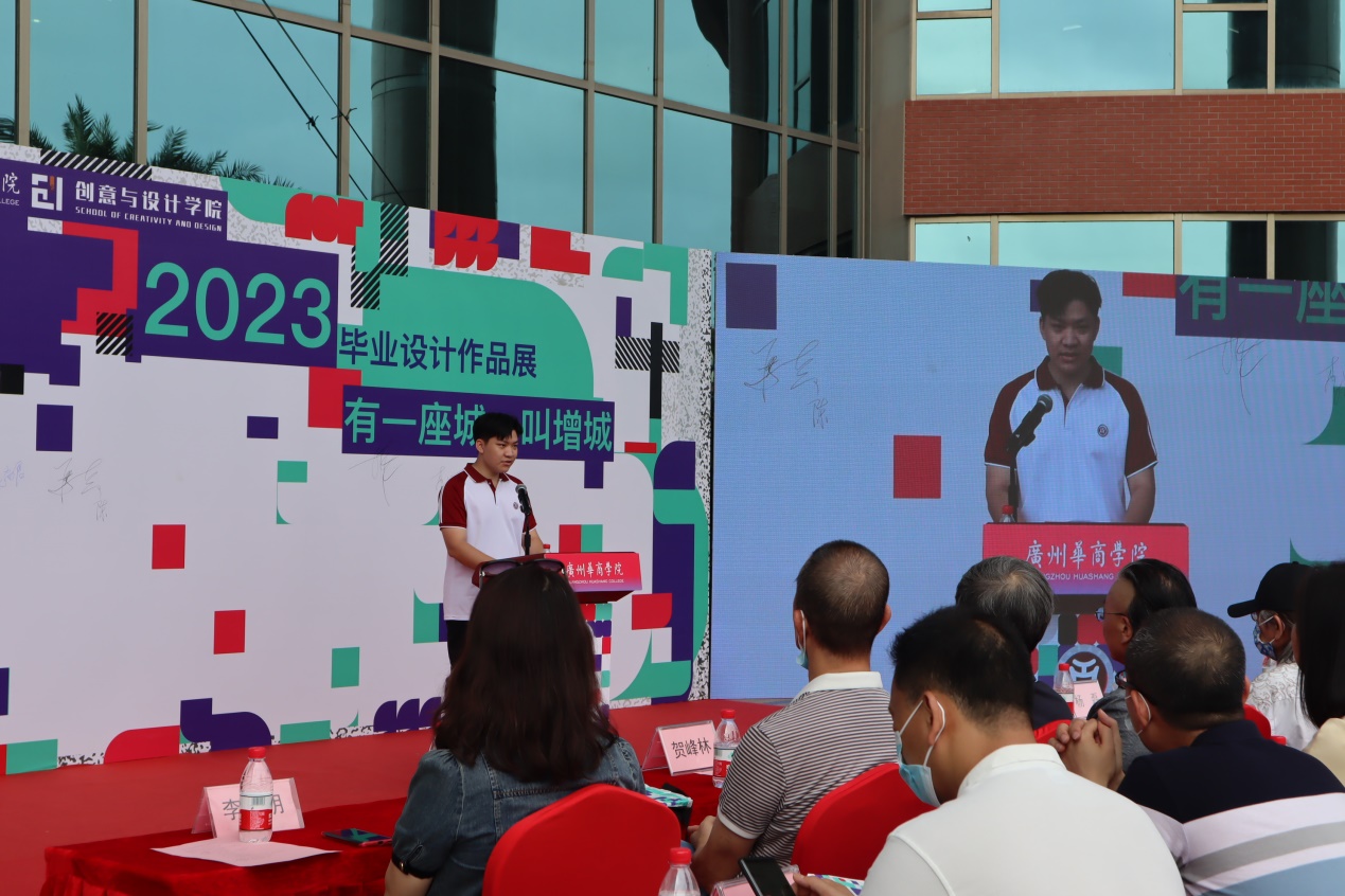 说明: C:\Users\Lenovo\AppData\Local\Temp\WeChat Files\185f9b4f37324ad39f0f76e9c792605f_.jpg