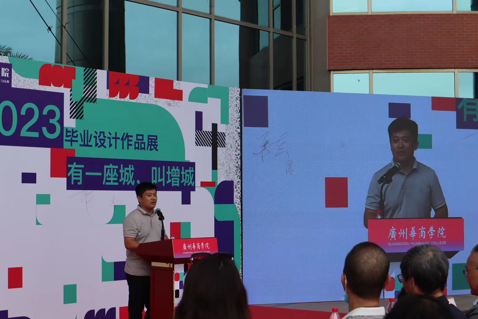 说明: C:\Users\Lenovo\AppData\Local\Temp\WeChat Files\9b5677db9a918a503bf74d273b869019_.jpg