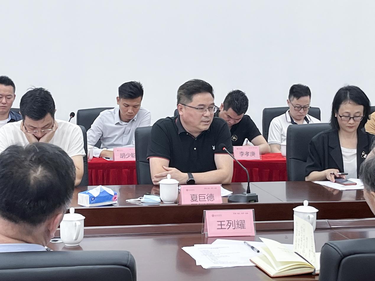 说明: 914030de6decdedfe59ab8548096a6c