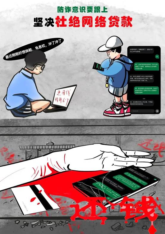 微信图片_20211203233031