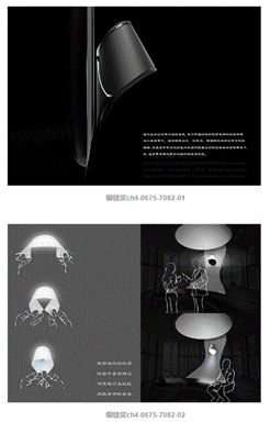 微信截图_20171217130820